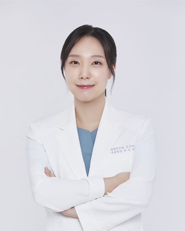 박민서 대표원장